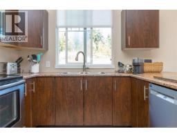 3612 Vitality Rd, Langford, BC V9C3X1 Photo 16