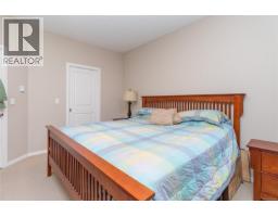 3612 Vitality Rd, Langford, BC V9C3X1 Photo 19