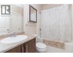 3612 Vitality Rd, Langford, BC V9C3X1 Photo 21