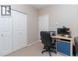 3612 Vitality Rd, Langford, BC V9C3X1 Photo 24