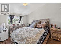 855 Howe Terrace, Prescott, ON K0E1T0 Photo 12