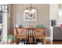 12 Brown Street S, Minto, ON N0G1M0 Photo 14