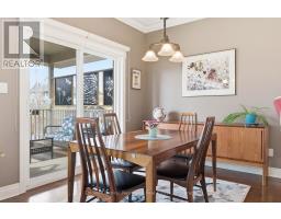 12 Brown Street S, Minto, ON N0G1M0 Photo 15