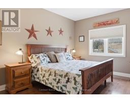 12 Brown Street S, Minto, ON N0G1M0 Photo 19