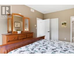 12 Brown Street S, Minto, ON N0G1M0 Photo 21