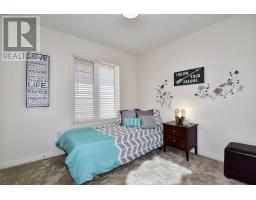 13 Devineridge Avenue, Ajax, ON L1Z0T1 Photo 16