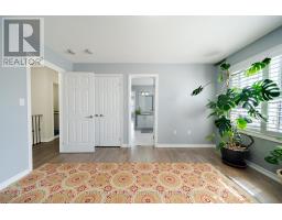 250 Crombie Street, Clarington, ON L1C0T9 Photo 37
