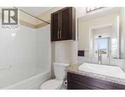 408, 207 Sunset Drive - photo 19