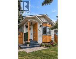 1840 33 Avenue SW - photo 1