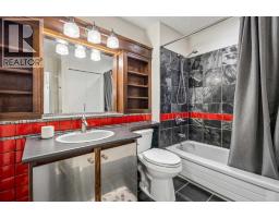 1840 33 Avenue SW - photo 20