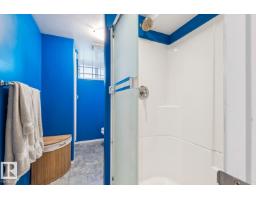 10522 151 St Nw, Edmonton, AB T5P1V3 Photo 39