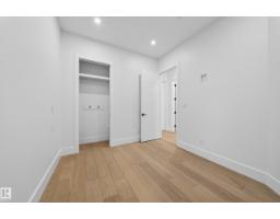 Additional bedroom - 4464 Suzanna Cr Sw, Edmonton, AB T6X0Y5 Photo 13