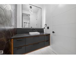 4464 Suzanna Cr Sw, Edmonton, AB T6X0Y5 Photo 15