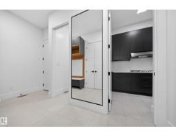 4464 Suzanna Cr Sw, Edmonton, AB T6X0Y5 Photo 17