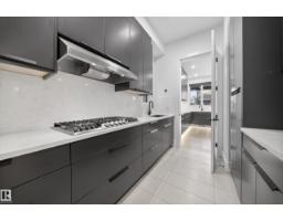 4464 Suzanna Cr Sw, Edmonton, AB T6X0Y5 Photo 24