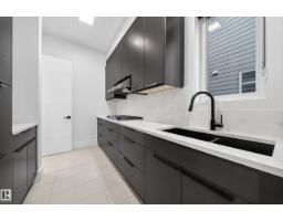 4464 Suzanna Cr Sw, Edmonton, AB T6X0Y5 Photo 25