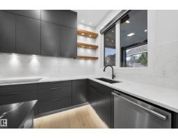 4464 Suzanna Cr Sw, Edmonton, AB T6X0Y5 Photo 28