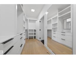 4464 Suzanna Cr Sw, Edmonton, AB T6X0Y5 Photo 47