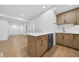 4464 Suzanna Cr Sw, Edmonton, AB T6X0Y5 Photo 68