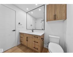 4464 Suzanna Cr Sw, Edmonton, AB T6X0Y5 Photo 71