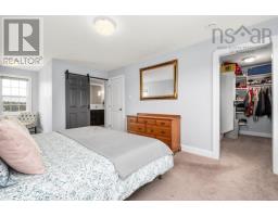 145 Yellowleaf Lane, Portuguese Cove, NS B3V0E7 Photo 23