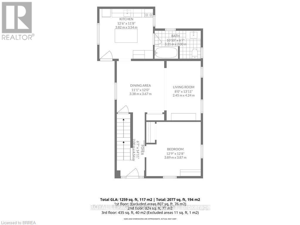 183 DALTON ROAD - 44