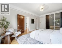 204/206 2305 Victoria Avenue, Regina, SK S4P0S7 Photo 12