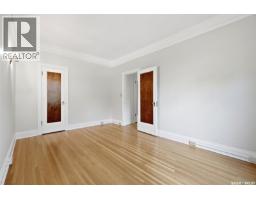 204/206 2305 Victoria Avenue, Regina, SK S4P0S7 Photo 15