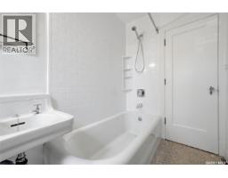 204/206 2305 Victoria Avenue, Regina, SK S4P0S7 Photo 17