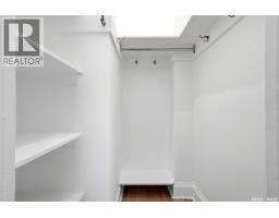 204/206 2305 Victoria Avenue, Regina, SK S4P0S7 Photo 18