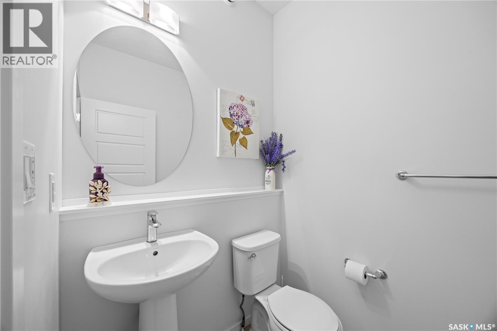 814 LaBine CRESCENT, Saskatoon — photo 6