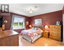 3pc Bathroom - 106 Wintergreene Lane, Regina, SK S4S0A7 Photo 14
