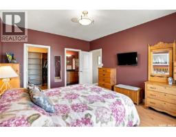Storage - 106 Wintergreene Lane, Regina, SK S4S0A7 Photo 15