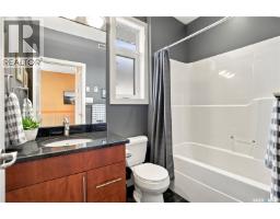 106 Wintergreene Lane, Regina, SK S4S0A7 Photo 19