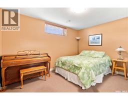 106 Wintergreene Lane, Regina, SK S4S0A7 Photo 24