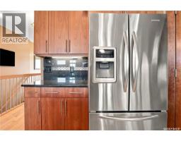Other - 106 Wintergreene Lane, Regina, SK S4S0A7 Photo 7
