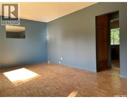 Other - 1716 Mccormick Crescent, Estevan, SK S4A1W3 Photo 7