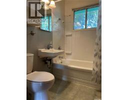 1716 Mccormick Crescent, Estevan, SK S4A1W3 Photo 13