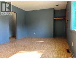 Laundry room - 1716 Mccormick Crescent, Estevan, SK S4A1W3 Photo 6