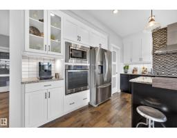 15 Altadena Pt Nw, Sherwood Park, AB T8H0V9 Photo 22