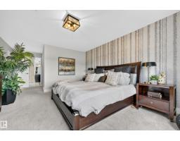 15 Altadena Pt Nw, Sherwood Park, AB T8H0V9 Photo 38