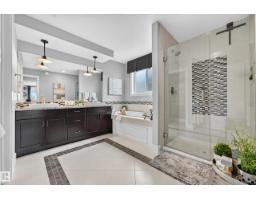 15 Altadena Pt Nw, Sherwood Park, AB T8H0V9 Photo 39