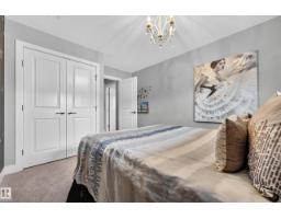 15 Altadena Pt Nw, Sherwood Park, AB T8H0V9 Photo 43