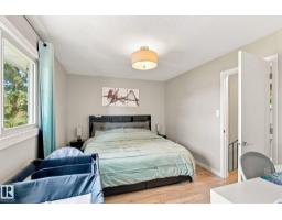 1090 Lakewood Rd N Nw, Edmonton, AB T6K3T7 Photo 20