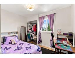 1090 Lakewood Rd N Nw, Edmonton, AB T6K3T7 Photo 25
