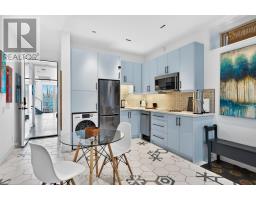 Full Property - 15 Albemarle Avenue, Toronto, ON M4K1H6 Photo 44