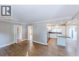 Dining room - 1110 Kilwinning Street, Penticton, BC V2A4P1 Photo 6