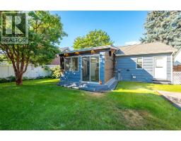 1110 Kilwinning Street, Penticton, BC V2A4P1 Photo 33