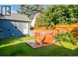 1110 Kilwinning Street, Penticton, BC V2A4P1 Photo 49