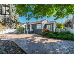 1110 Kilwinning Street, Penticton, BC V2A4P1 Photo 51